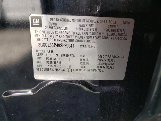 Photo 10 from auction – 2009 SATURN VUE XE with VIN 3GSCL33P49S529041