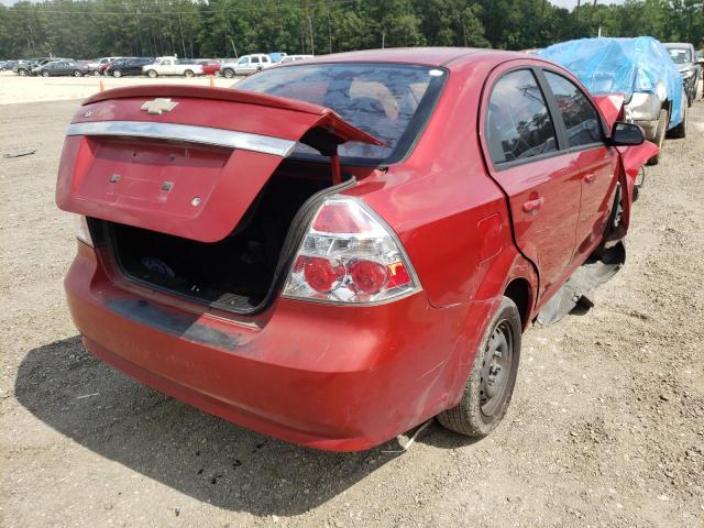 Photo 4 from auction – 2011 CHEVROLET AVEO LS with VIN KL1TD5DE1BB140268