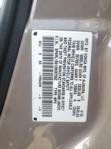 Photo 10 from auction – 2003 HONDA ODYSSEY EX with VIN 5FNRL18913B097562