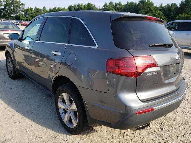 Photo 3 from auction – 2011 ACURA MDX TECHNO with VIN 2HNYD2H61BH512872