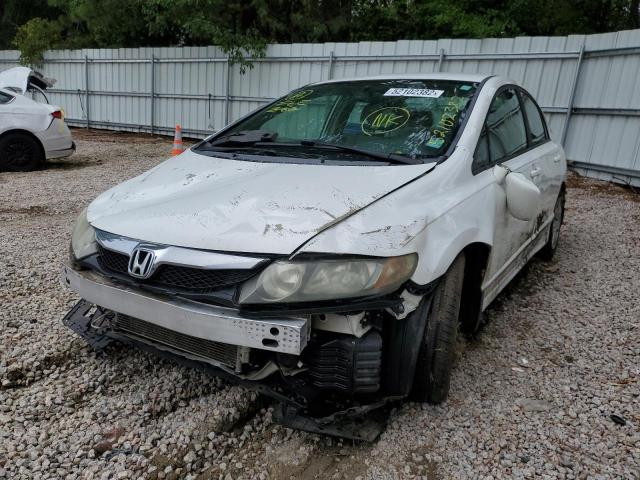 Photo 2 from auction – 2011 HONDA CIVIC LX with VIN 19XFA1F53BE029874