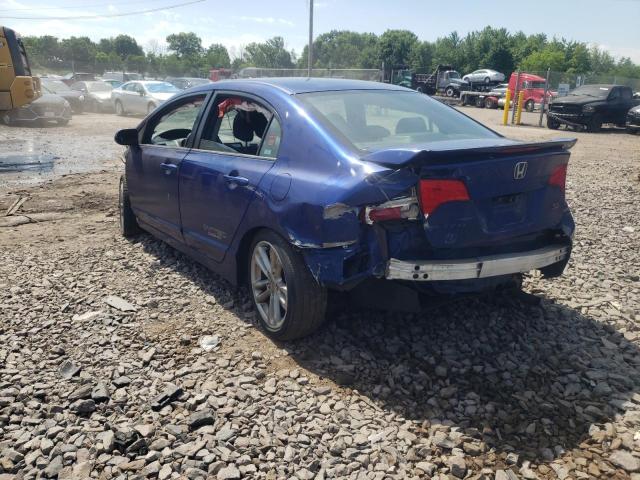 Photo 3 from auction – 2007 HONDA CIVIC SI with VIN 2HGFA55537H702197