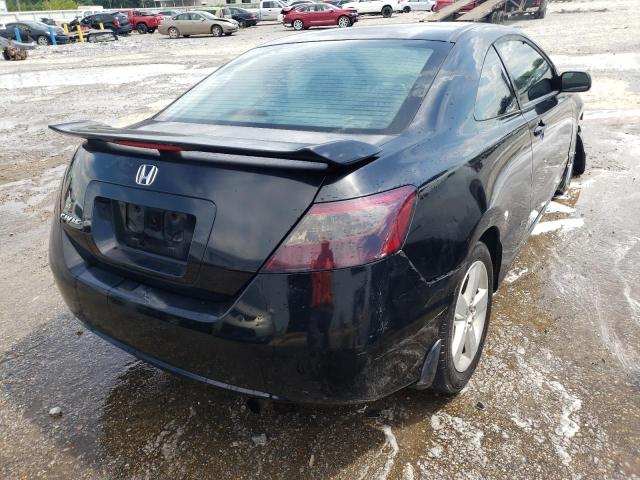 Photo 4 from auction – 2007 HONDA CIVIC EX with VIN 2HGFG11867H577106