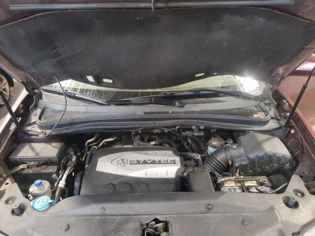 Photo 7 from auction – 2008 ACURA MDX with VIN 2HNYD28248H555916