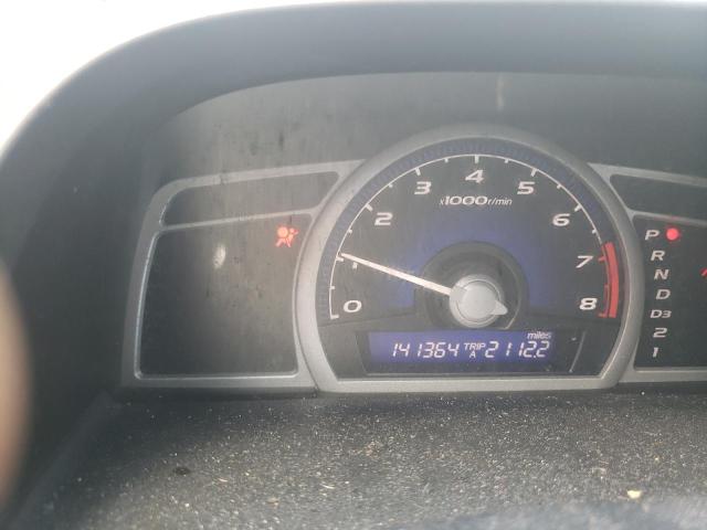 Photo 8 from auction – 2008 HONDA CIVIC EX with VIN 2HGFG12818H576591