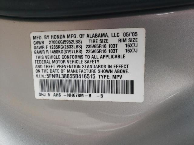 Photo 10 from auction – 2005 HONDA ODYSSEY EX with VIN 5FNRL38655B416515