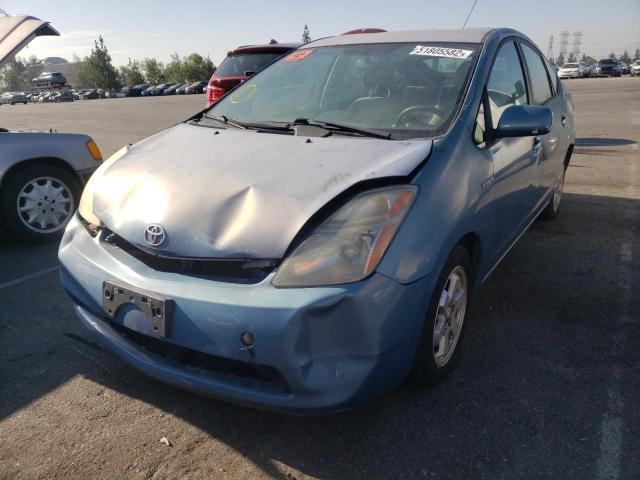 Photo 2 from auction – 2007 TOYOTA PRIUS with VIN JTDKB20U377546178