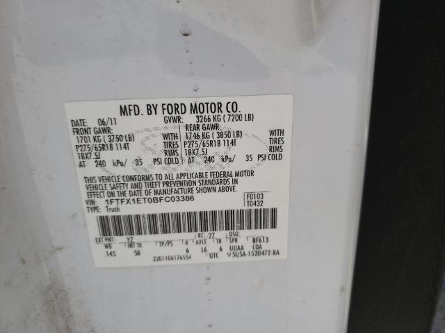 Photo 10 from auction – 2011 FORD F150 SUPER with VIN 1FTFX1ET0BFC03386