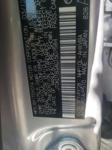 Photo 10 from auction – 2012 TOYOTA PRIUS C with VIN JTDKDTB34C1507584