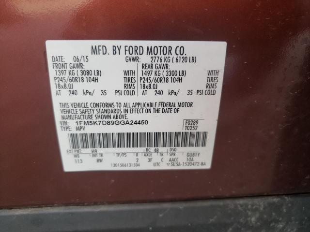 Photo 10 from auction – 2016 FORD EXPLORER X with VIN 1FM5K7D89GGA24450