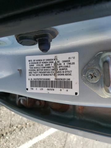 Photo 10 from auction – 2012 HONDA CIVIC EX with VIN 2HGFB2F87CH546065