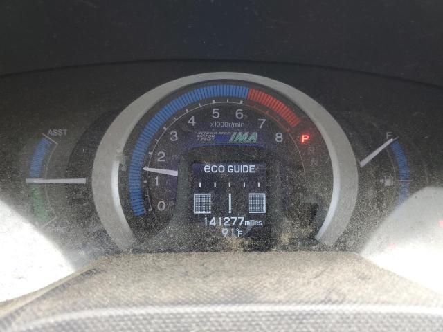 Photo 8 from auction – 2010 HONDA INSIGHT with VIN JHMZE2H79AS012920