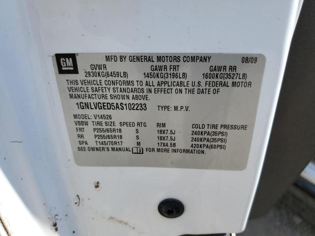 Photo 10 from auction – 2010 CHEVROLET TRAVERSE L with VIN 1GNLVGED5AS102233