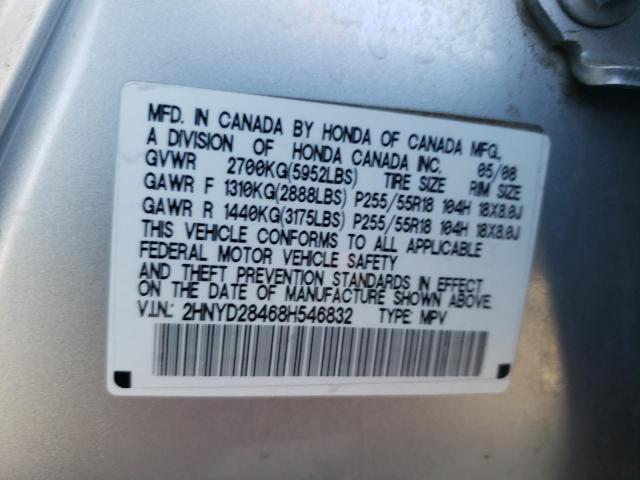 Photo 10 from auction – 2008 ACURA MDX TECHNO with VIN 2HNYD28468H546832
