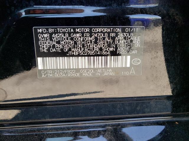 Photo 10 from auction – 2011 LEXUS IS 250 with VIN JTHBF5C27B5141864