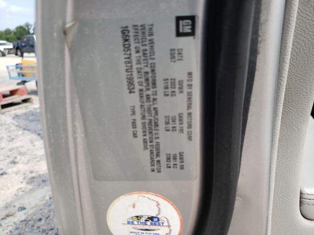 Photo 10 from auction – 2007 CADILLAC DTS with VIN 1G6KD57Y87U199634