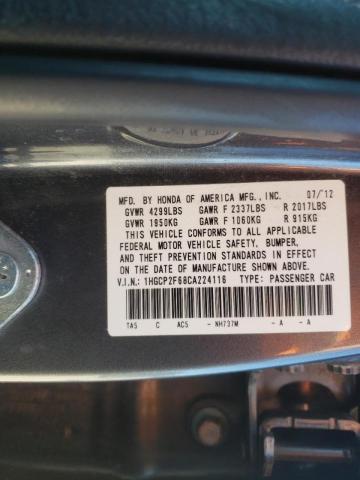 Photo 10 from auction – 2012 HONDA ACCORD SE with VIN 1HGCP2F68CA224116