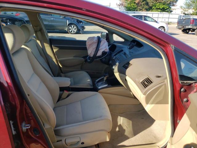 Photo 5 from auction – 2008 HONDA CIVIC EX with VIN 1HGFA16828L050680