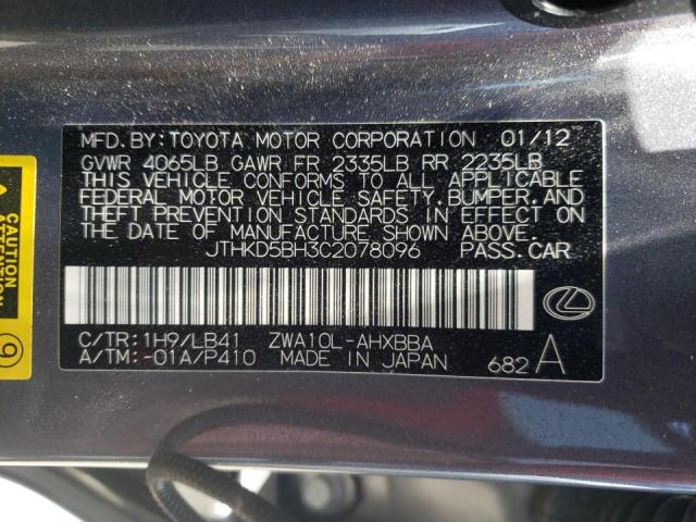 Photo 10 from auction – 2012 LEXUS CT 200 with VIN JTHKD5BH3C2078096