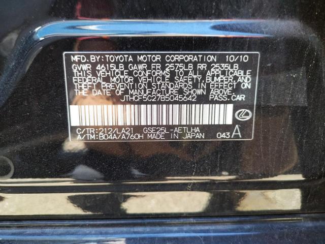 Photo 10 from auction – 2011 LEXUS IS 250 with VIN JTHCF5C27B5045642
