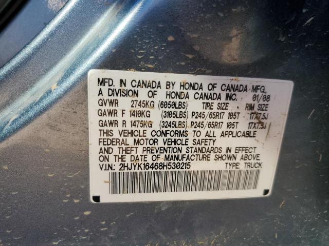 Photo 10 from auction – 2008 HONDA RIDGELINE with VIN 2HJYK16468H530215