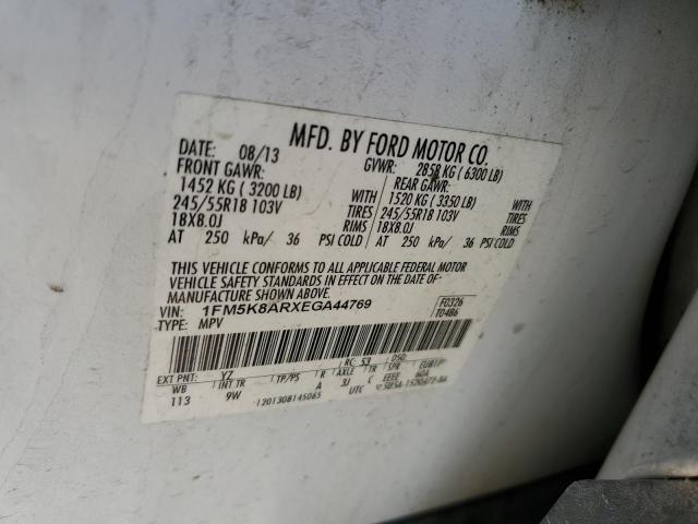 Photo 10 from auction – 2014 FORD EXPLORER P with VIN 1FM5K8ARXEGA44769