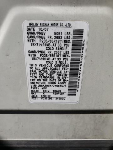 Photo 10 from auction – 2007 NISSAN MURANO SL with VIN JN8AZ08W77W666576
