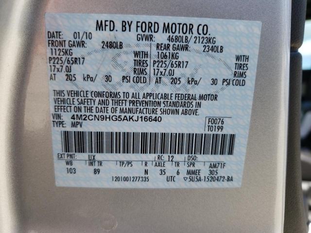 Photo 10 from auction – 2010 MERCURY MARINER PR with VIN 4M2CN9HG5AKJ16640