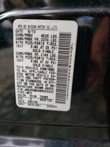 Photo 10 from auction – 2011 NISSAN ROGUE S with VIN JN8AS5MV9BW250262