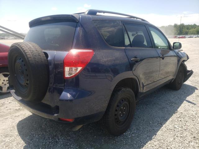 Photo 4 from auction – 2007 TOYOTA RAV4 with VIN JTMZD33V476035507
