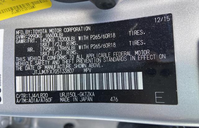 Photo 10 from auction – 2016 LEXUS GX 460 PRE with VIN JTJJM7FX7G5133807