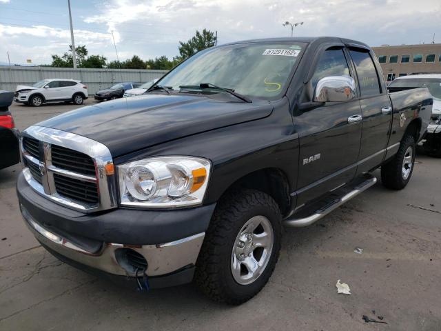 Photo 2 from auction – 2008 DODGE RAM 1500 S with VIN 1D7HU18N68S574055