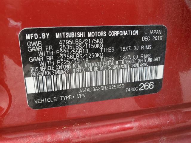 Photo 10 from auction – 2017 MITSUBISHI OUTLANDER with VIN JA4AD3A35HZ025450