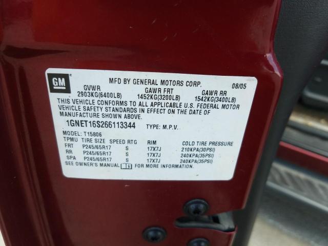 Photo 10 from auction – 2006 CHEVROLET TRAILBLAZE with VIN 1GNET16S266113344
