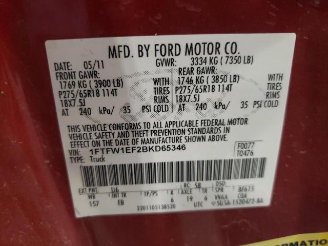 Photo 10 from auction – 2011 FORD F150 SUPER with VIN 1FTFW1EF2BKD65346
