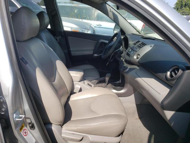 Photo 5 from auction – 2007 TOYOTA RAV4 with VIN JTMZD33V576045589