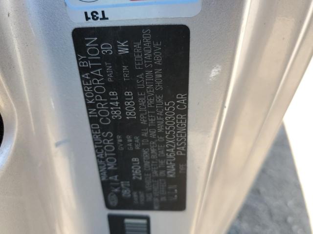 Photo 10 from auction – 2012 KIA FORTE EX with VIN KNAFU6A2XC5503055