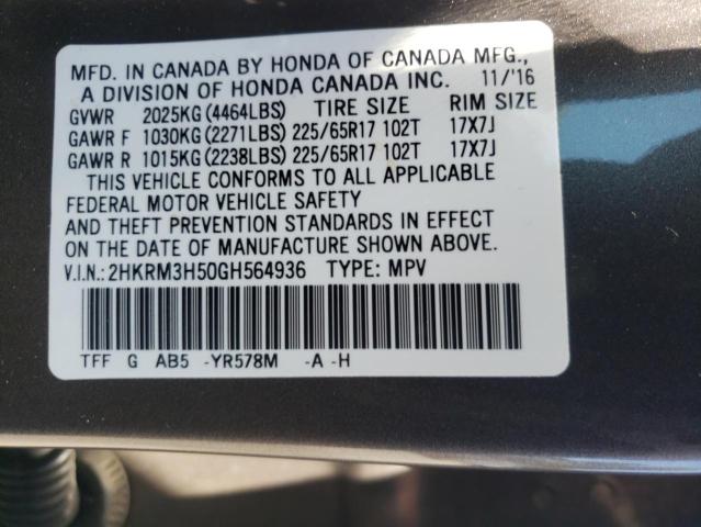 Photo 10 from auction – 2016 HONDA CR-V EX with VIN 2HKRM3H50GH564936