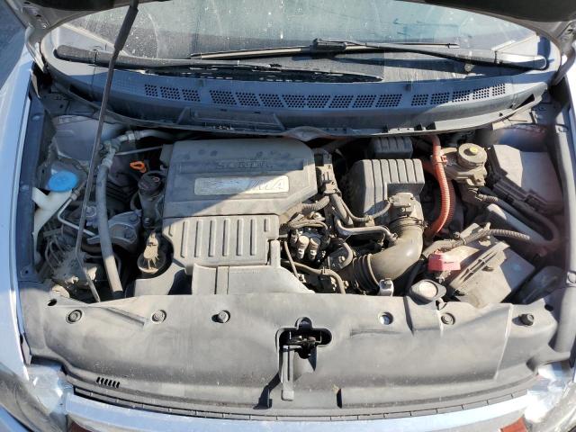 Photo 7 from auction – 2008 HONDA CIVIC HYBR with VIN JHMFA36238S006617