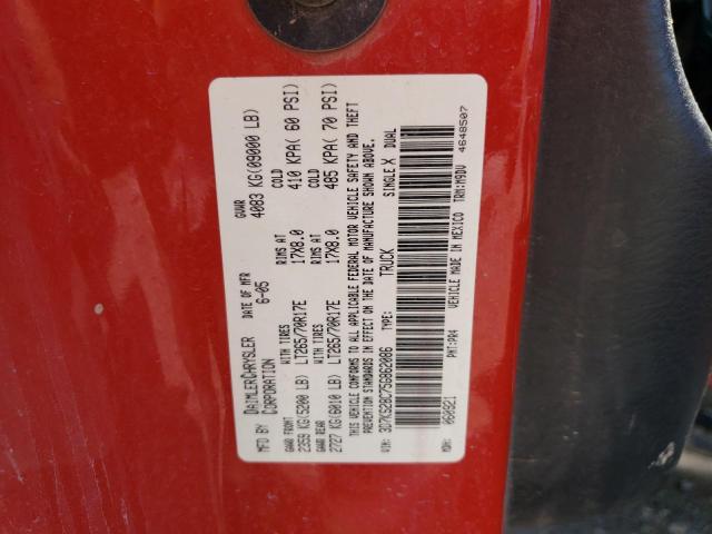 Photo 10 from auction – 2005 DODGE RAM 2500 S with VIN 3D7KS28C75G862086
