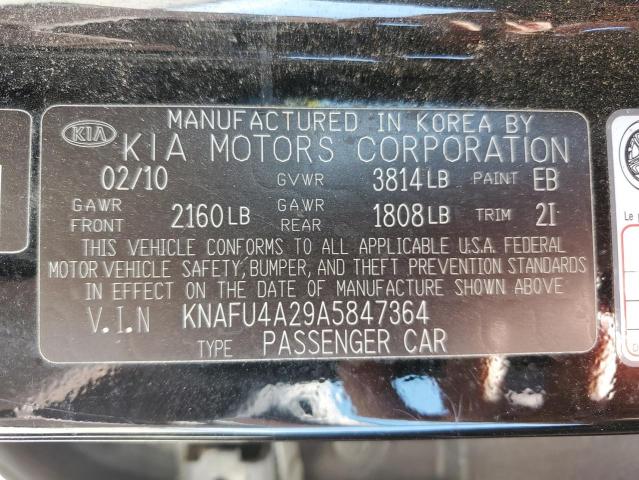 Photo 10 from auction – 2007 CHEVROLET COBALT LS with VIN 1G1AK15F077404346