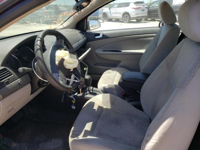 Photo 5 from auction – 2007 CHEVROLET COBALT LT with VIN 1G1AL15F177356112