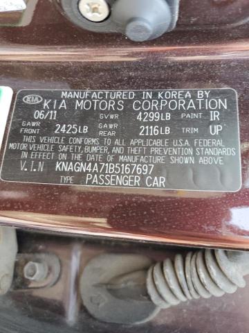 Photo 10 from auction – 2011 KIA OPTIMA EX with VIN KNAGN4A71B5167697