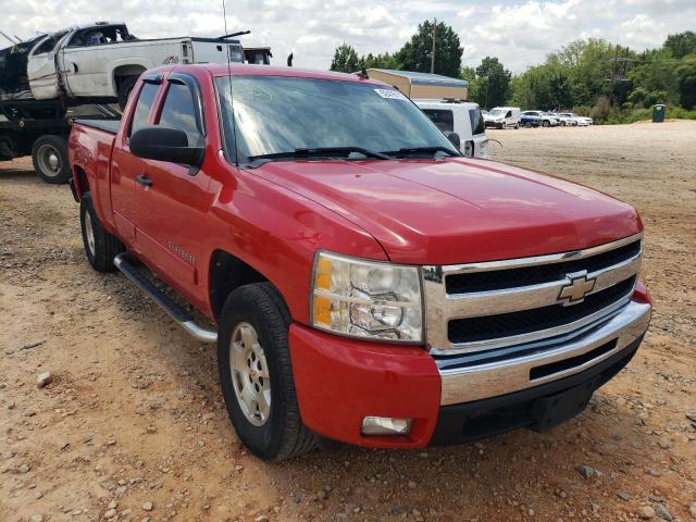 CHEVROLET SILVERADO 2011 with VIN 1GCRCSE04BZ201871 - Photo from auction