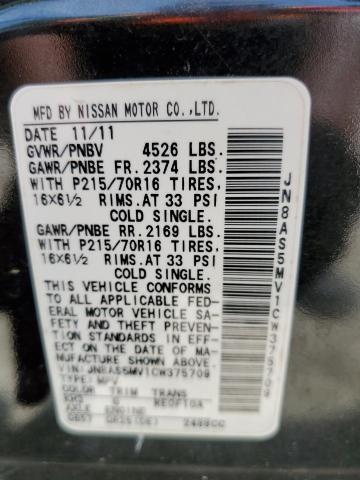 Photo 10 from auction – 2012 NISSAN ROGUE S with VIN JN8AS5MV1CW375709