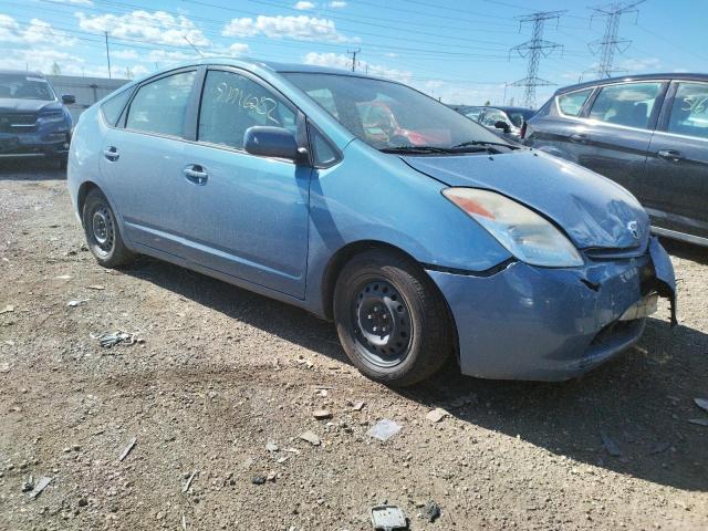 TOYOTA PRIUS 2005 with VIN JTDKB20U957046605 - Photo from auction
