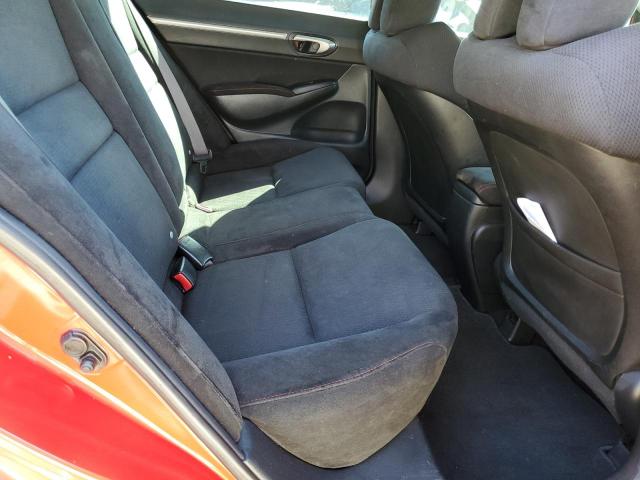Photo 6 from auction – 2007 HONDA CIVIC SI with VIN 2HGFA55597H700499