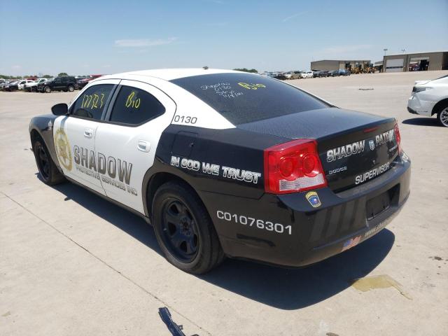 Photo 3 from auction – 2009 DODGE CHARGER with VIN 2B3KA43V39H600574
