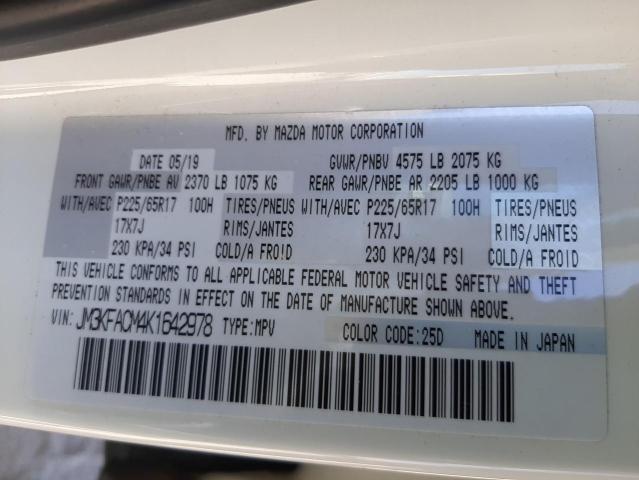 Photo 10 from auction – 2019 MAZDA CX-5 TOURI with VIN JM3KFACM4K1642978