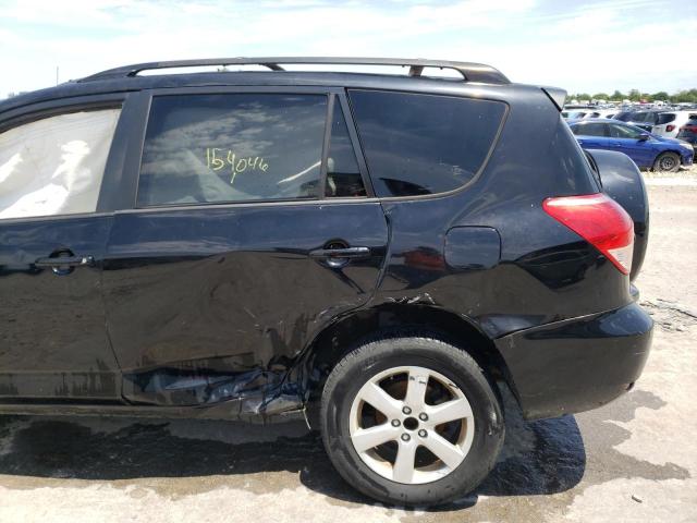 Photo 10 from auction – 2008 TOYOTA RAV4 LIMIT with VIN JTMZD31V686073955